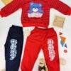 Conjunto niño bebe - Osito rayas - Imagen 4