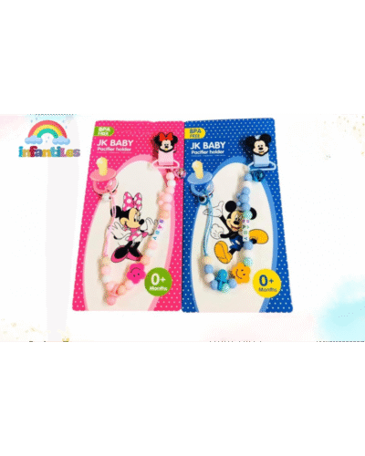 Accesorios - Accesorio chupa A-10 EF
