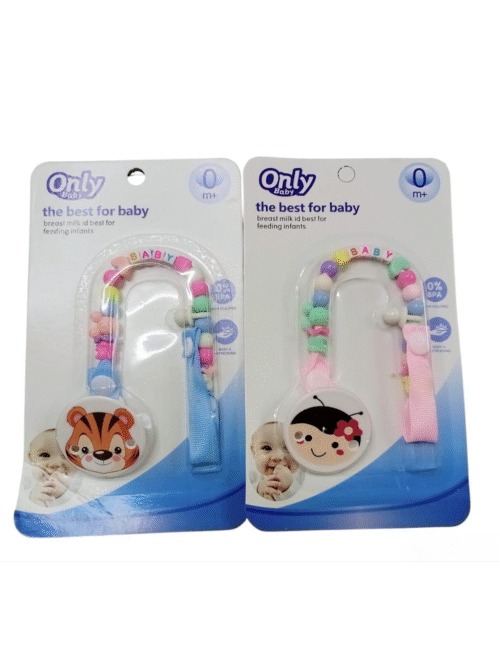Accesorios - Cadena para chupa C39 F
